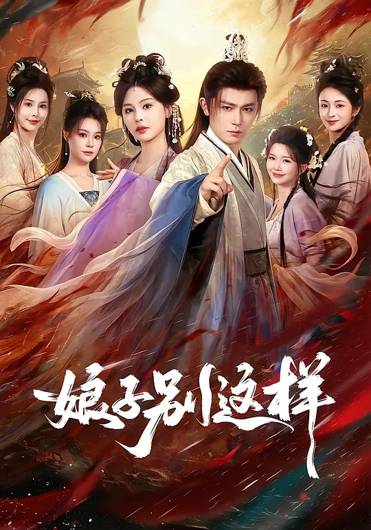 《极品战神:一拳碎虚空镇压八荒》短剧封面